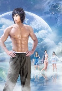 重生之浮雲GL