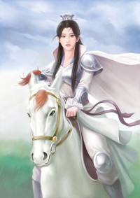 你的名字,我的姓氏