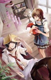野性少夫人：早安，男神大人